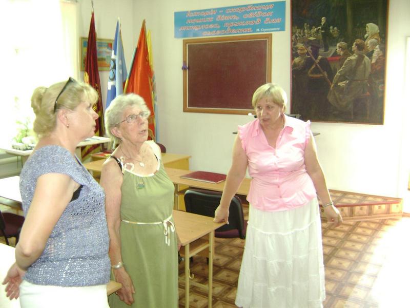 французи в музеї