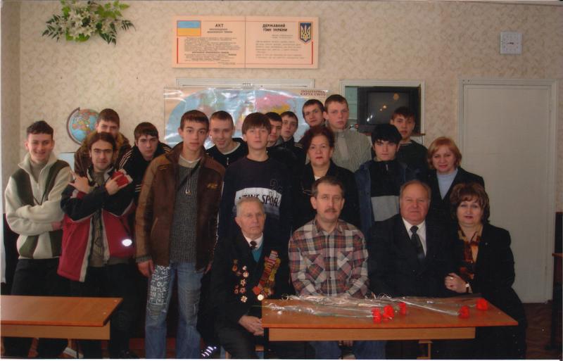 зустріч з ветеранами
