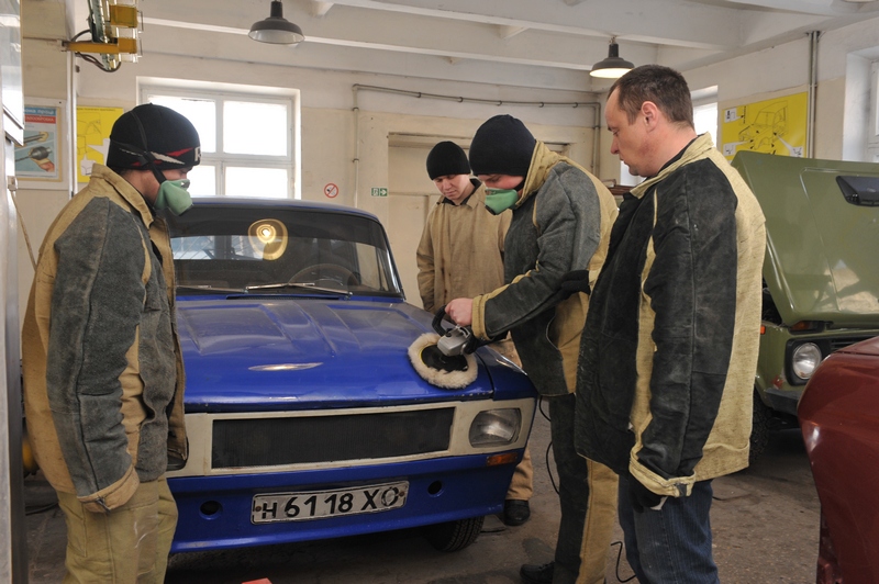 Синє авто